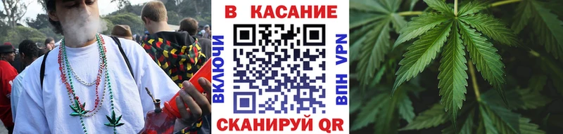 Как найти закладки Верхотурье ТГК  Кокаин  Гашиш  APVP  Меф  Бошки Шишки  АМФЕТАМИН 