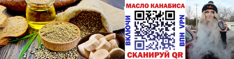 Canna-Cookies конопля  купить  сайты  Верхотурье 