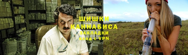 гашиш Верхний Тагил