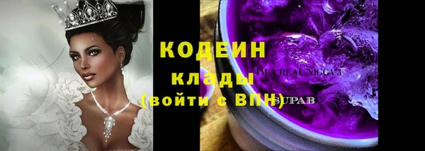 гашиш Верхний Тагил