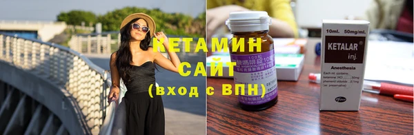 эйфоретик Верея