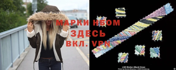 таблы Верхнеуральск
