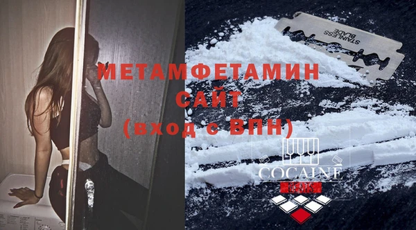 гашиш Верхний Тагил