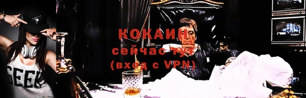 гашиш Верхний Тагил