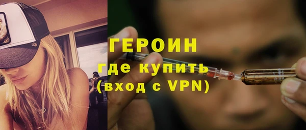 дурь Волосово