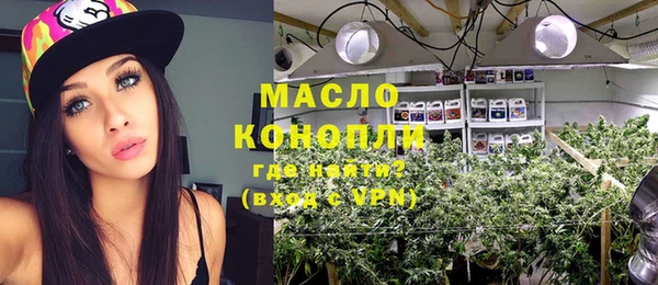 гашиш Верхний Тагил