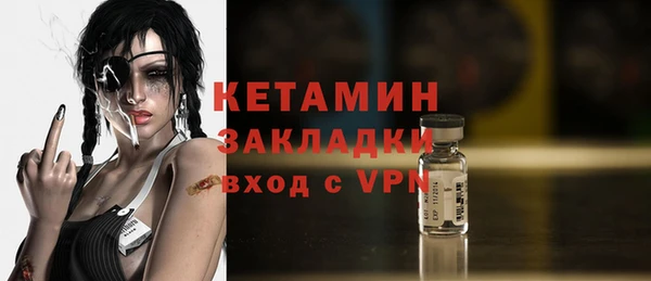 эйфоретик Верея