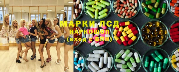 таблы Верхнеуральск