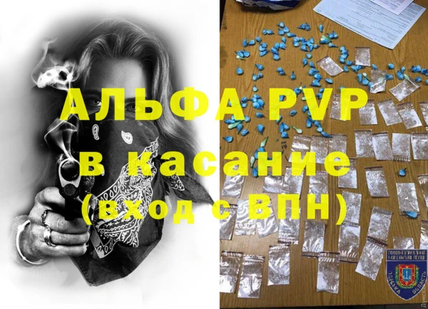 гашиш Верхний Тагил