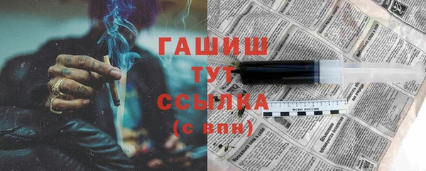 эйфоретик Верея