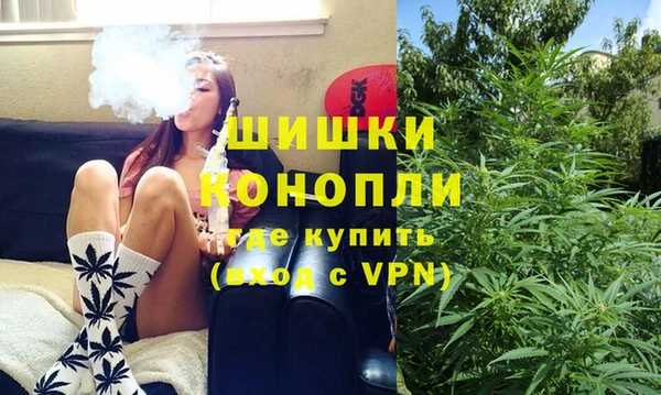 дурь Володарск