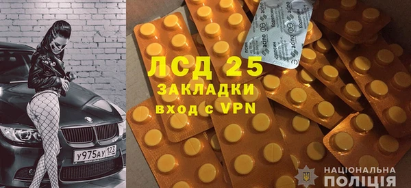 гашиш Верхний Тагил