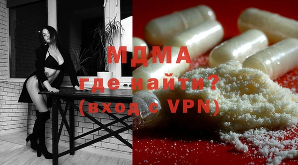 гашиш Верхний Тагил
