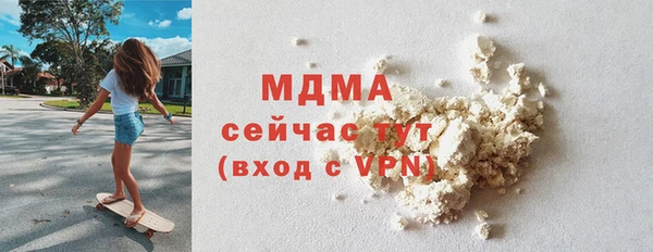 гашиш Верхний Тагил
