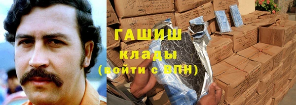 эйфоретик Верея