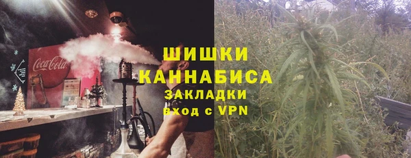 дурь Володарск