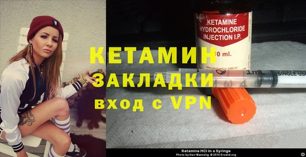 таблы Верхнеуральск