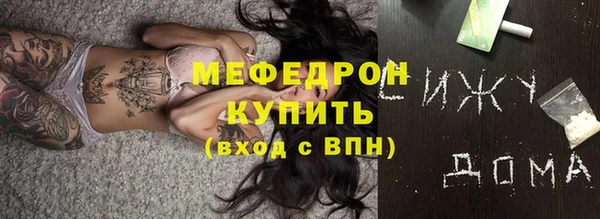 гашиш Верхний Тагил