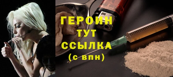 гашишное масло Богданович