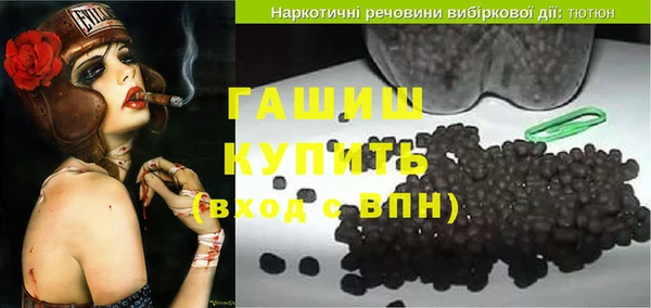 таблы Верхнеуральск