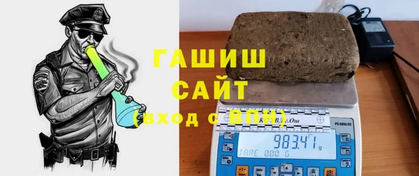 эйфоретик Верея