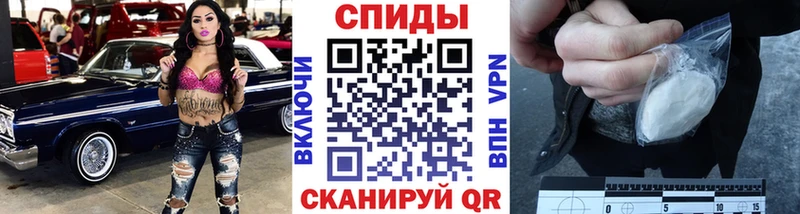 купить  цена  Верхотурье  МЕТАМФЕТАМИН мет 