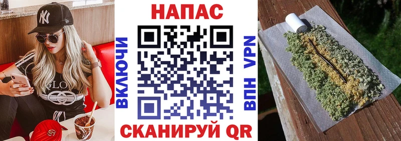 Шишки марихуана конопля Верхотурье